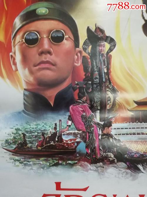 阿拉斯加州  买个多少钱