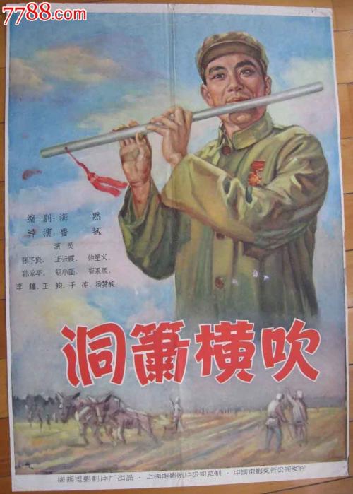 做个ATM机存款凭条
